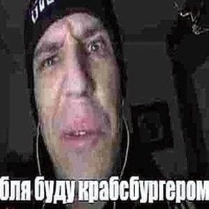 Орешки Биг Боб