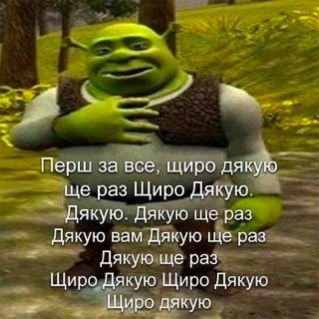 Я в джакузи bass boosted