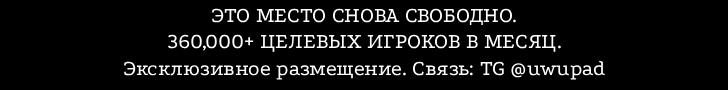 No ad