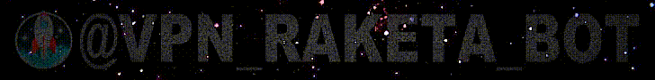 VPN-RAKETA.RU Banner